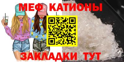 ГАЛЛЮЦИНОГЕННЫЕ ГРИБЫ Будённовск