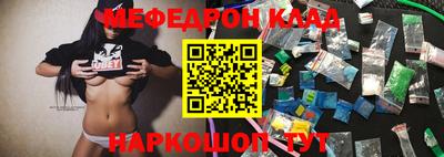 Альфа ПВП Волжск