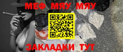 марки nbome Волгодонск