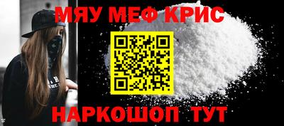 Альфа ПВП Волжск